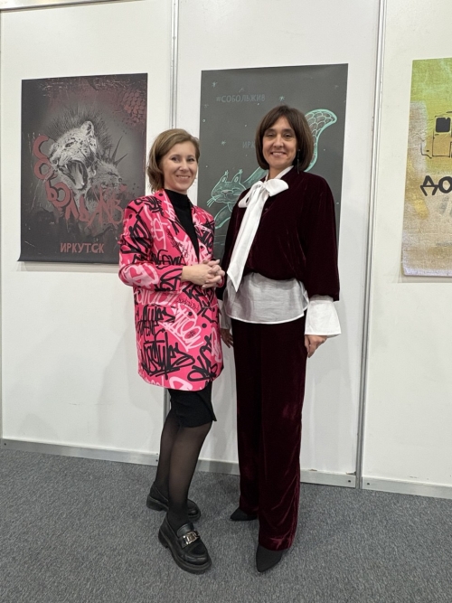 Спикер Байкал Design Day ICE! Тема "Кто, если не мы? О силе дизайна в регионе"